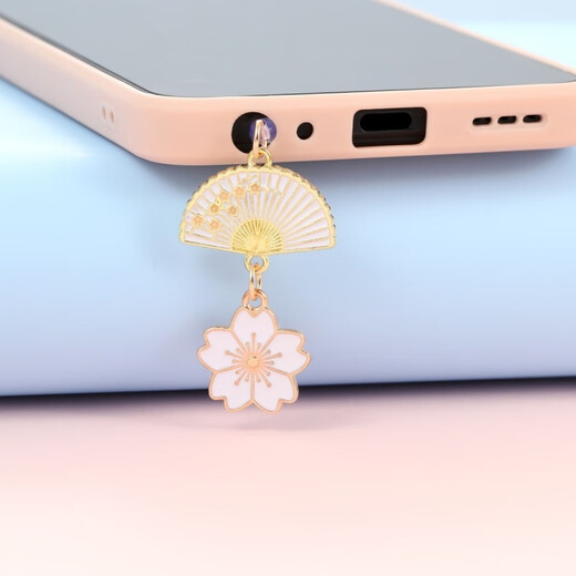 Ye Yu is suitable for retro fan size mobile phone charging port, earphone hole, dustproof plug, jewelry pendant plug, male and female couple, white fan charging plug, Type-C oval interface (anti-lost rope)