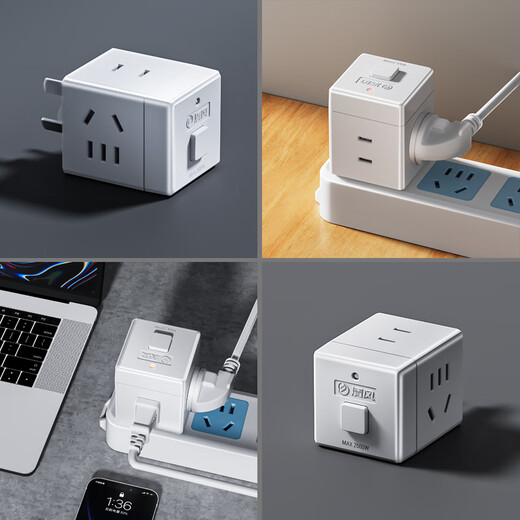 Qingfeng (kyfen) magic cube socket wireless plug-in converter one-turn multi-function with switch wiring board blue