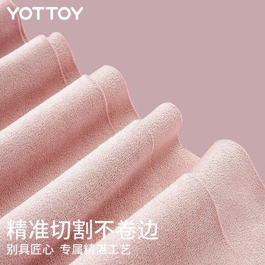 yottoy yoga mat towel for women non-slip sweat-absorbent professional yoga towel rest blanket dirty pad portable fitness mat matcha green