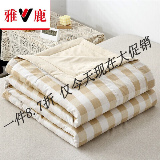 Yalu Marke Home Textile Summer Quilt reines Baumwoll Komfortable Sommer Quilt Klimaanlage Student Studentin einzelner und doppelt waschbarer Sommer Cool Quilt Lemon Yellow T Yellow Xiaoge 1,5*2,0 m [Single Summer Quilt]