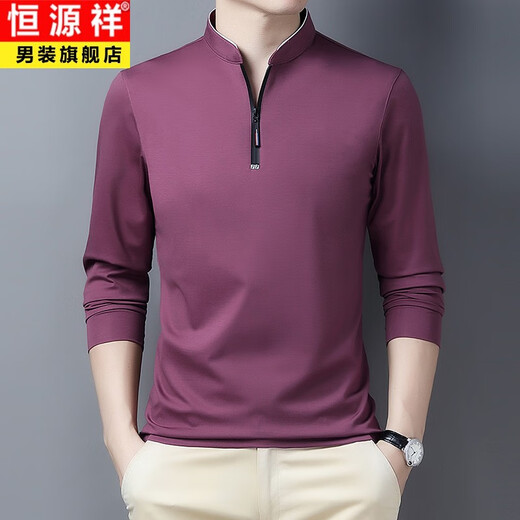 恒源祥中年长袖T恤男春秋上衣服男装40-50岁拉链立领打底衫中年冰丝体恤 6623宝蓝 L 170