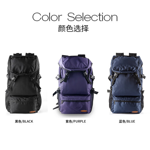 Landcase Rucksack Rucksack Männer große Kapazität Reisetasche Multifunktional Bergstasche Outdoor Sporttasche Frauen 8051 Schwarz klein