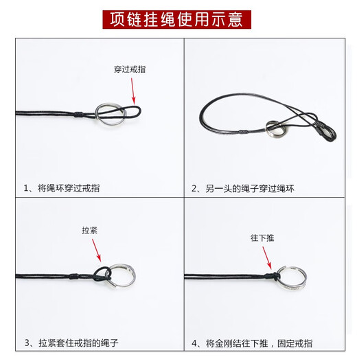 Lingjiujiu hand-woven halter necklace rope pendant hanging rope men and women ring wax rope safe buckle jade pendant lanyard black thick 2.0mm