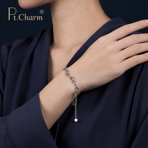 Pt.Charm Personalized Romantic PT950 Platinum Bracelet Women's Carambola Chain Ice Flower Platinum Bracelet Birthday Gift for Girlfriend If it is not in stock, it can be customized. Take 5g as an example