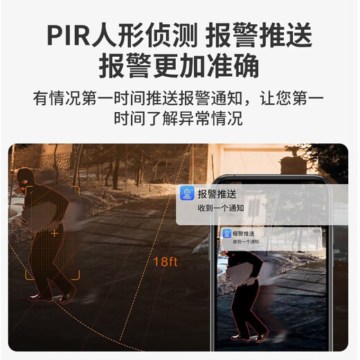 宏闪4g太阳能摄像头室外无线监控器家用360度无死角带夜视全景全彩追踪无电无网户外无需连wifi免流量