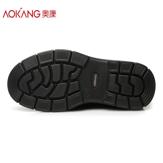 Aokang men's shoes new men's business casual leather shoes men's low-top lace-up soft leather shoes breathable round toe comfortable flat bottom black 40