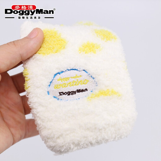 Doggysalon Dog Grooming Mittens Rubber Needle Gloves Interactive Stroking Massage