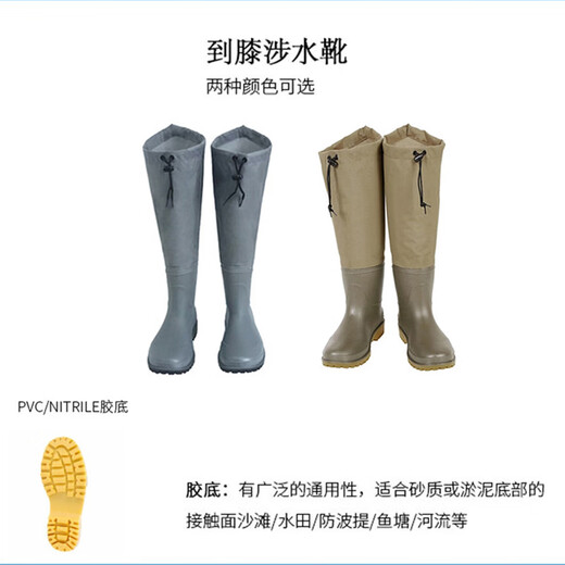 Oso hunhuo luya botas de vadeo impermeables y antideslizadores hombres y mujeres arroyos de pesca de torrente de agua al aire