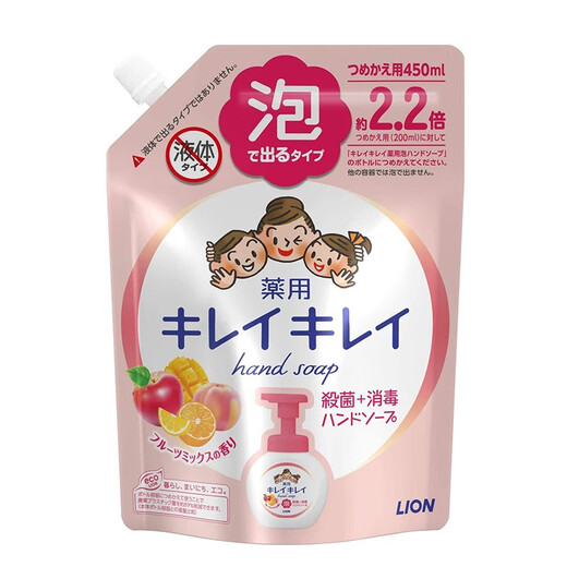 Lion Foaming Hand Sanitizer Children's Hand Sanitizer Antibacterial, Moisturizing, Mild and Easy to Rinse 450ml*3 Replacement Pack Fruity Scent