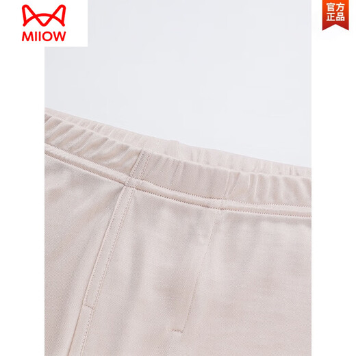 Catman (Miiow) ropa de otoño de seda de seda de seda y pantalones de otoño colocados de ropa interior fina inoxidable para hombres camiseta de base de cuello en V de la base de cuello en v