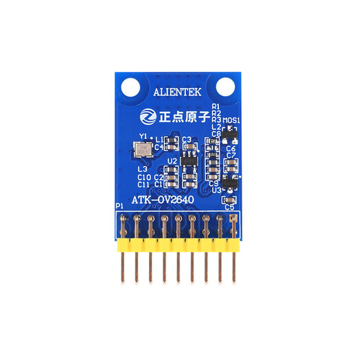 Punctual Atom OV2640 camera module MC2640 200W pixel supports JPEG STM32 source code OV2640 camera module