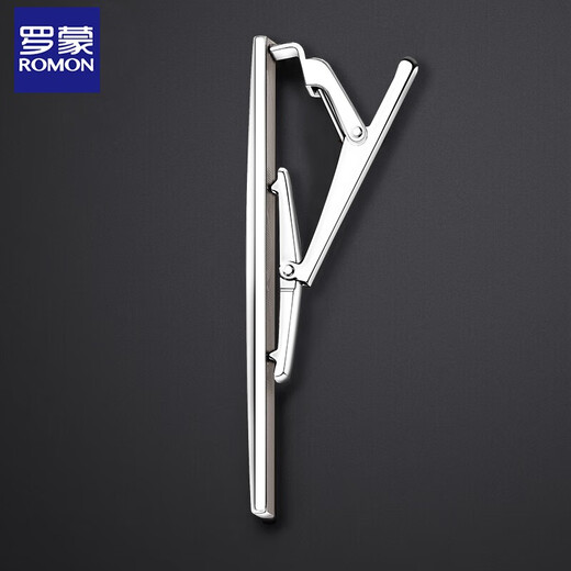 Romon Krawattenclip Herrenkrawatte exquisite dauerhafte Business Formale Wear Professional Krawatte Geschenkbox