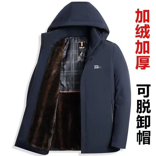 Hot sale in the middle of the year Haining men's winter gold mink velvet parka men's dad middle-aged business men's jacket navy blue plus velvet thickening 185/2XL recommended 130-145Jin Jin equals 0.5 kg
