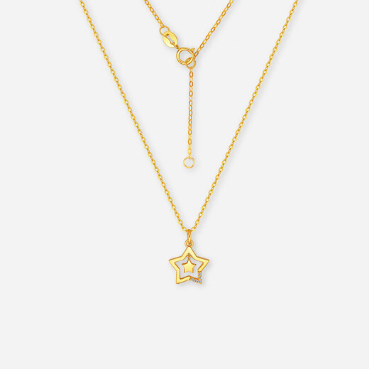 Saturday blessing yellow 18K gold diamond necklace female star pendant diamond chain pendant clavicle chain for girlfriend T holiday gift 40+5cm tail chain