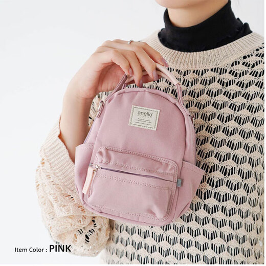Anello Japanische Crossbody -Tasche Lotte Mobiltelefon kleine Umhängetasche Handtasche für kleine Tragetasche Mini -Umhängetasche grau