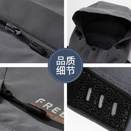 JEANSWEST three-in-one assault jacket men's couple wear spring outdoor sports mountaineering camping windproof jacket water-repellent jacket