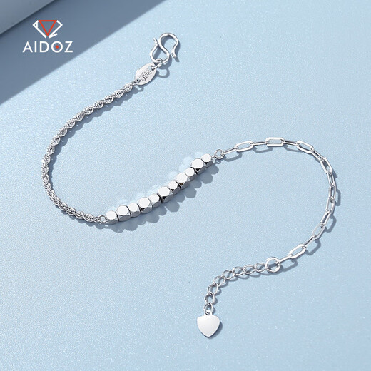 Aido Diamond Platinum Small Sugar Cube Bracelet Women's PT950 Platinum Broken Gold Bundy Beads Transfer Beads Gift for Girlfriend Full Cross Chain 3.7-3.9 Grams