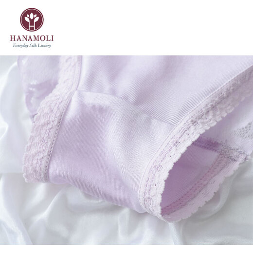 Hana Molihanamoli Mulberry Silk Rear Silk Pantalones de encaje de Waist Mid-Wists