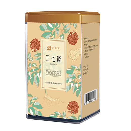 
Yaoshengtang American ginseng powder Panax notoginseng powder Salvia miltiorrhiza powder 45g (3g*15 bags) zy Panax notoginseng powder 45g (3g/bag*15 bags/box)