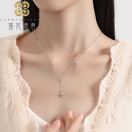 Falling Flowers and Crying Spring pt950 platinum necklace for girls to make a wish and meteor clavicle chain platinum high-end light luxury gift for girlfriend (total length 41+3cm)