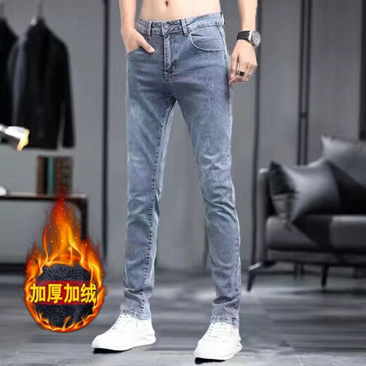 Otoño blanco e invierno Plus Temporada de terciopelo Jeans STRING Jeans Slim Feet Men Style Corean Style Tendy Jeans Spring Casual Long pantalones 6636 Negro + SN#9313 Azul claro 30