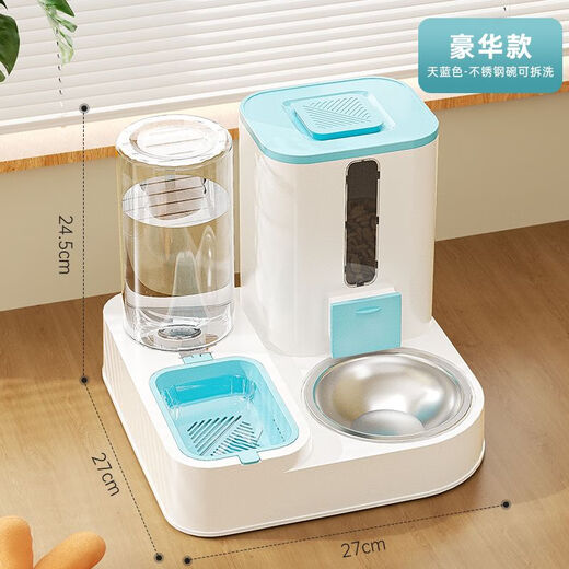 Raft core automatic cat feeder cat food and water two-purpose cat bowl dog bowl food bowl double bowl drinking and feeding device integrated cat bowl ceramic pet automatic drinking water feeding integrated sky blue + stainless steel bowl
