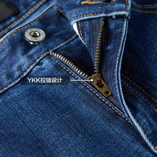 Heilan House (HLA) jeans men's leather label embellished straight-leg pants five-pocket style pants men's autumn new retro revival denim blue transition color (medium) 4F M 170/80A