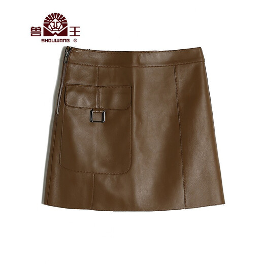 Beast King genuine leather skirt for women's sheepskin short skirt autumn and winter genuine leather skirt hip skirt sexy fashionable Haining leather skirt skirt coffee 38
