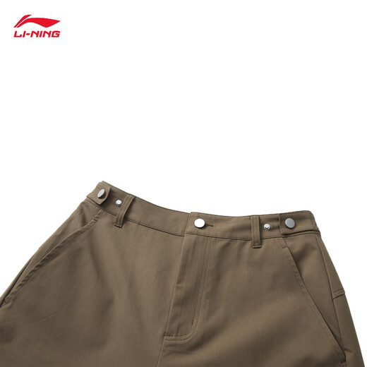 Li ning (li-ning) vgl. Rückführbare Sporthosen für Frauen im Sommer im Freien lose Draping gerade Sporthosen Ayku724