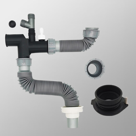 InSinkErator E100/200/300/150 garbage disposal special outlet connector connector accessories single accessory + double basin water pipe set (cost-effective)