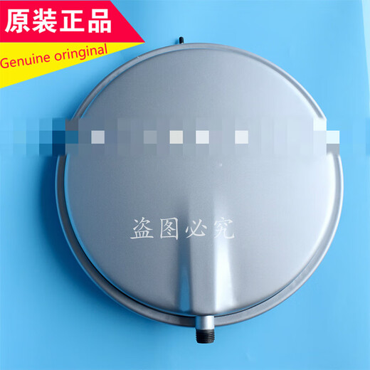 Lishi German Viessmann gas wall-mounted boiler expansion water tank WH1CWH1D heating furnace round pressure new WH1C (24-27KW) 4-point interface