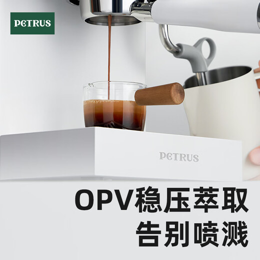 
Petrus PE3888 straight-white coffee machine dual boiler Italian household full semi-automatic small integrated milk foam American white
