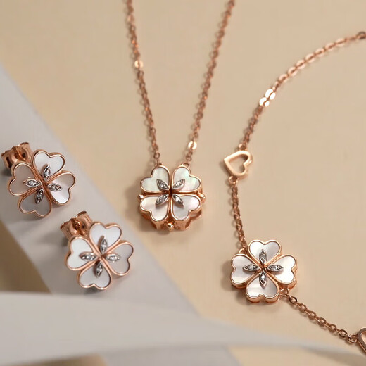 Chao Acer diamond mother-of-pearl 18K gold necklace girl birthday gift Xianmeng XQK32206523 about 40cm plus tail chain