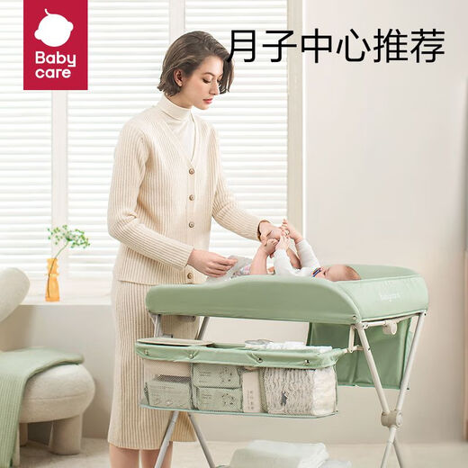 table de couches babycare table de soins de bébé baignoire multifonctionnelle à changement de couches amovibles rabat-tabribles hiver