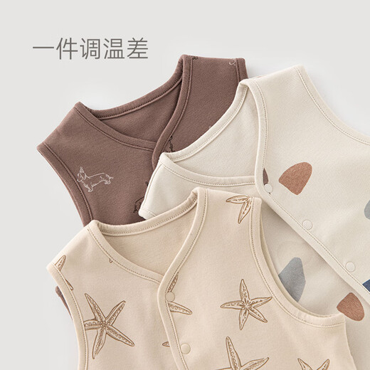 
Guaiqi Bear baby pure cotton vest small jacket spring and autumn men and women baby tops vest horse clip vest spring suit