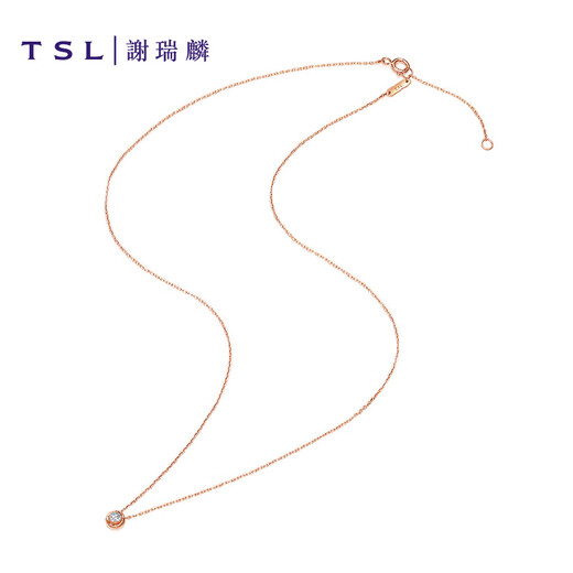 Xie Ruilin 18k rose gold diamond necklace women's temperament color gold clavicle chain chain BB408 pricing category (1 diamond, about 5 points in total)