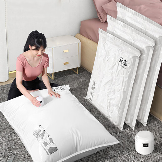 Yong Huan vacuum compression bag storage bag quilt bag clothes clothing quilt household electric pump down jacket pump 3 extra large + 2 large + 3 medium + 2 small + electric pump