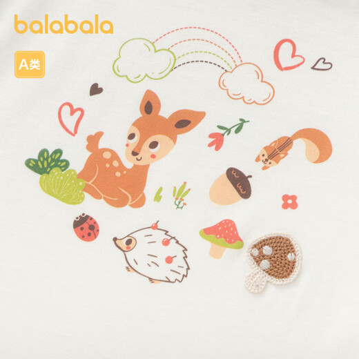 Balabala children's T-shirt girls long-sleeved tops autumn wear Le Fun IP 200324100010