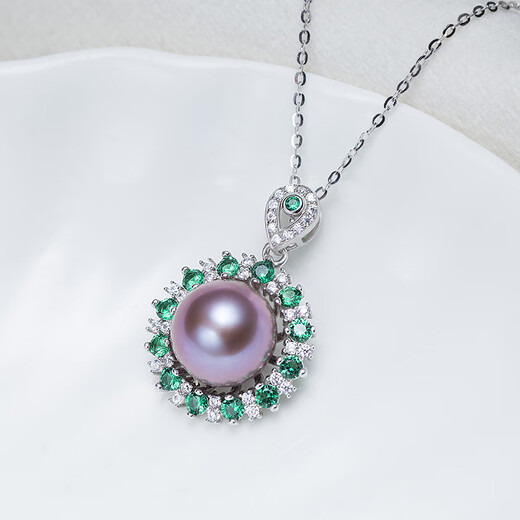 OLIVEIRA Oliveira Pearl Pendant 333006