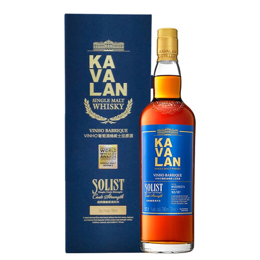 
Kavalan Classic Solo Vinho Wine Barrel Single Malt Kamaran Whiskey 700ml