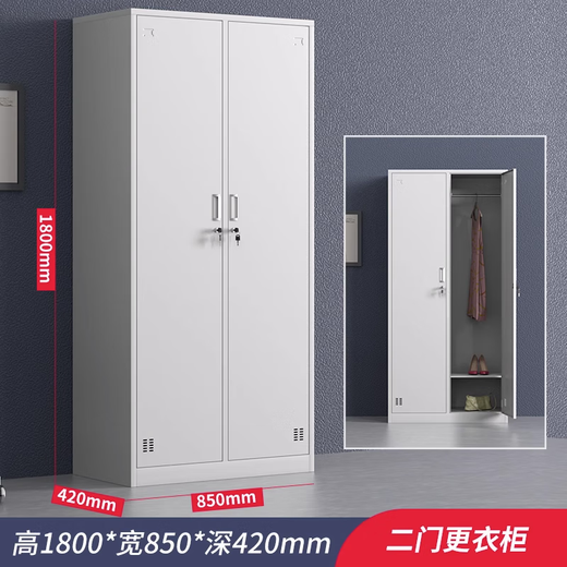 Paislong employee locker factory lock storage cabinet bathroom wardrobe shoe cabinet cupboard iron cabinet file cabinet multi-door cabinet 2 door lock 18 (normal)