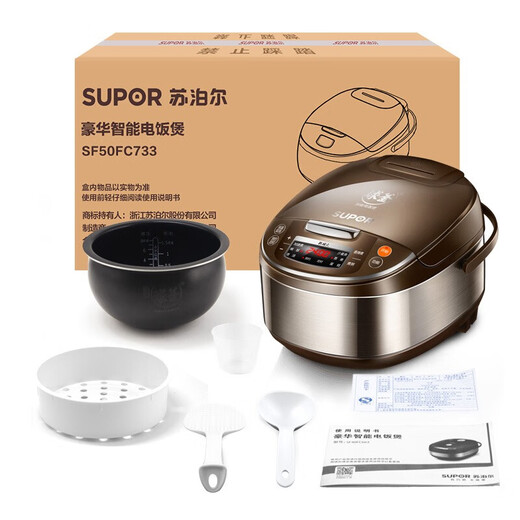 苏泊尔（SUPOR）电饭煲电饭锅 家用大容量 电饭锅家用多功能锅 球釜柴火饭智能预约微压 【球釜内胆】SF50FC733 5L