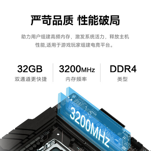 AMD&MSI P60 (Ryzen R7-5700G 32G 1T business keyboard and mouse) designer commercial office desktop computer host complete set