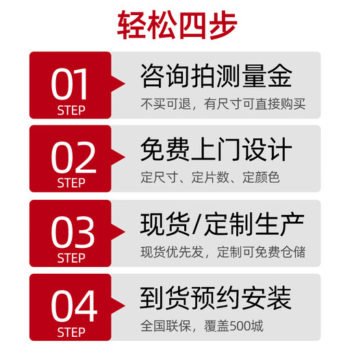 鲁本斯铜铝水暖气片家用散热器换热器全屋客厅卧室壁挂式取暖器 达芬奇15270- 650mm*1柱