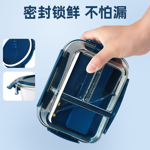
Creation heat-resistant glass fresh-keeping box, microwave oven special lunch box office worker student brings rice sealed bowl partition lunch box Xinghailan three-dimension 1050+ round 480+ tableware