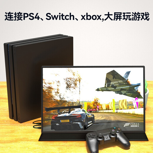 AOSIMAN portable display 4K touch computer secondary screen switch portable display PS5 Android IOS mobile phone notebook external expansion screen game office portable display hot product recommendation 120Hz + 16 inches + 2.5K + leather case
