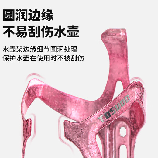 Captain Tas bicycle water bottle rack mountain road bike universal lightweight aluminum water cup holder accessories ice cracking powder
