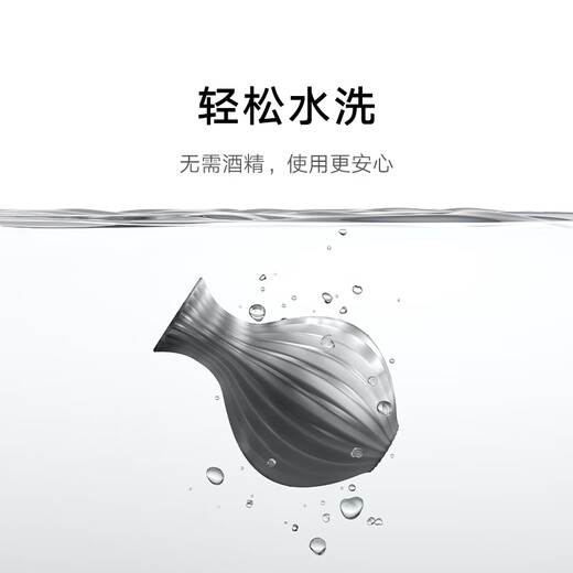 Xiaomi (MI) Mijia 3D-Drucker Hochvor-Präzisionsdruck-Desktop-Qualität Photoempfindlicher Harz fotoziieren Sie drei-D-Photosensitive Harz Verbrauchsmaterial