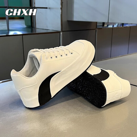 Chxh Light Luxury Mark White Chaussures Chaussures masculines Nouvelles chaussures de planche d'été pour hommes pour améliorer les chaussures de sport polyvalentes pour hommes hommes blancs - Chaussures masculines haut de gamme 42