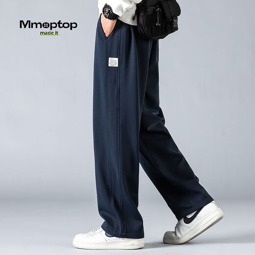 MMOPTOP trendy brand drapey casual pants for men in autumn and winter breathable anti-wrinkle straight wide leg loose sanitary trousers CJ01 Navy blue 2XL
